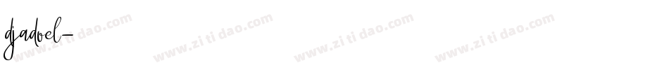 djadoel字体转换