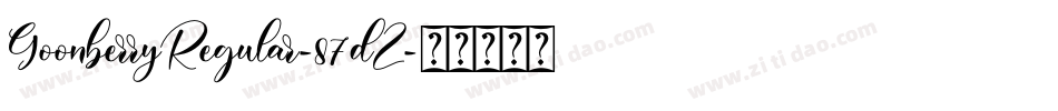 GoonberryRegular-87dZ字体转换