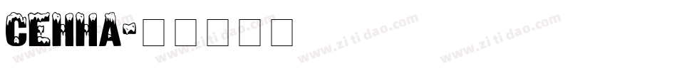 SENNA字体转换