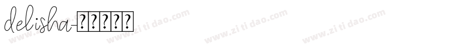 delisha字体转换