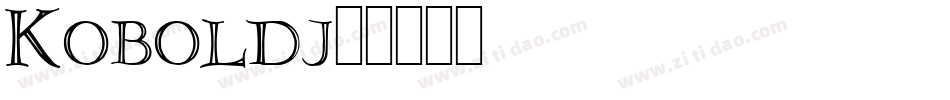 Kobold-575j字体转换