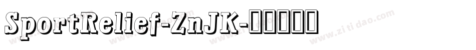 SportRelief-ZnJK字体转换