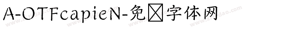 A-OTFcapieN字体转换