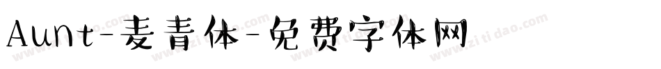 Aunt-麦青体字体转换