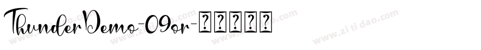 ThunderDemo-09or字体转换