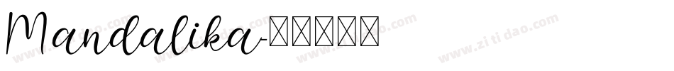 Mandalika字体转换