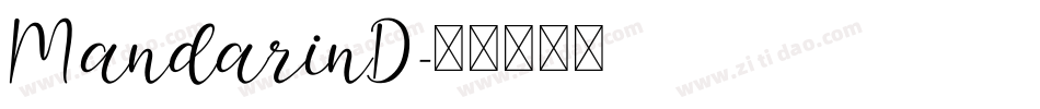 MandarinD字体转换