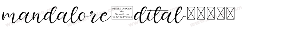 mandalore3dital字体转换