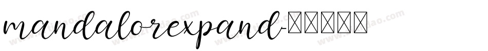 mandalorexpand字体转换