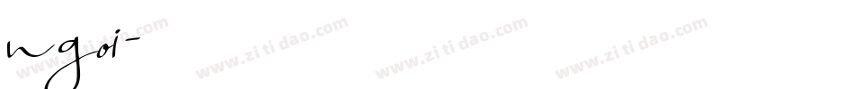 ngoi字体转换