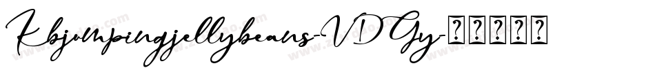 Kbjumpingjellybeans-VDGy字体转换
