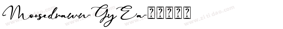 Mousedrawn-GyEa字体转换