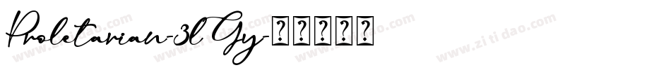 Proletarian-3lGy字体转换 Proletarian-3lGy字体转换