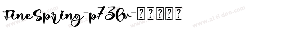 FineSpring-p73lv字体转换
