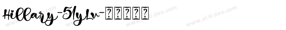 Hillary-51yLv字体转换