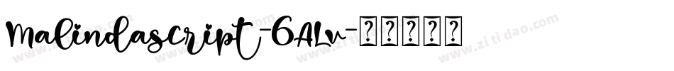 Malindascript-6ALv字体转换