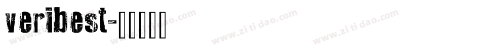 veribest字体转换