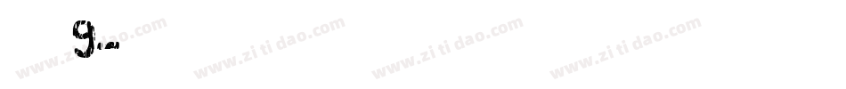 字魂9字体转换