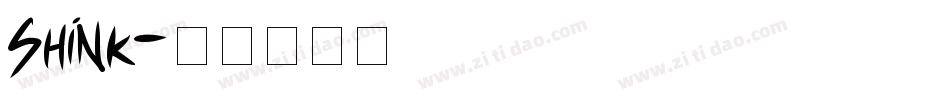 Shink字体转换