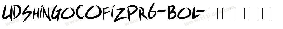 UDShinGoCOfizPr6-Bol字体转换