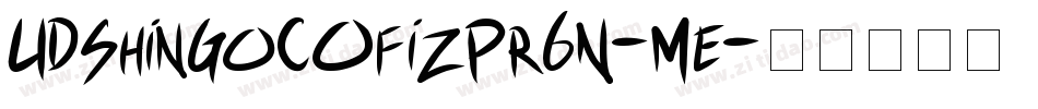 UDShinGoCOfizPr6N-Me字体转换