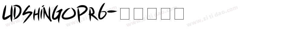 UDShinGoPr6字体转换