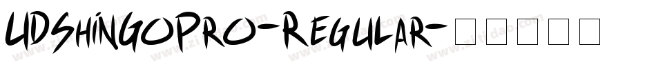UDShinGoPro-Regular字体转换