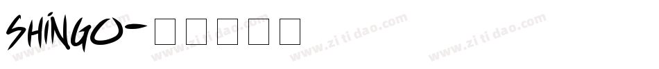 shingo字体转换