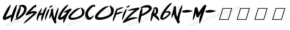 UDShinGoCOfizPr6N-M字体转换