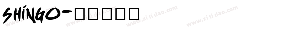 shingo字体转换