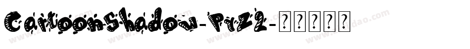 CartoonShadow-PyZ2字体转换