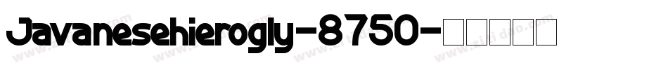 Javanesehierogly-8750字体转换