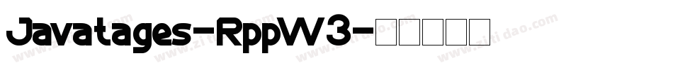 Javatages-RppW3字体转换