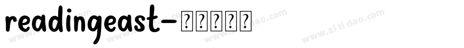 readingeast字体转换
