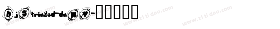 DjStringed-dnMV字体转换