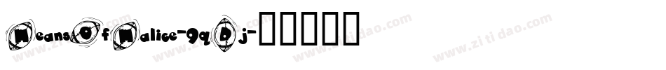 MeansOfMalice-9qDj字体转换