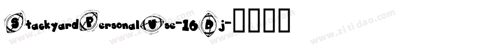 StackyardPersonalUse-16Dj字体转换