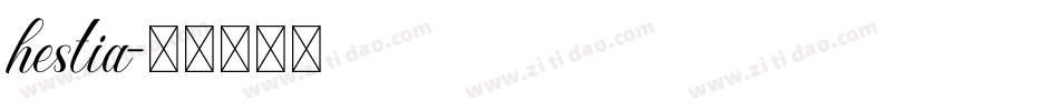 hestia字体转换