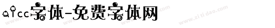 aicc字体字体转换