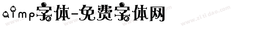 aimp字体字体转换