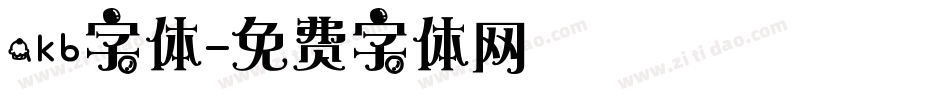 akb字体字体转换