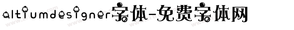 altiumdesigner字体字体转换