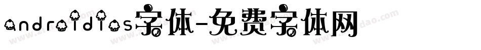 androidios字体字体转换