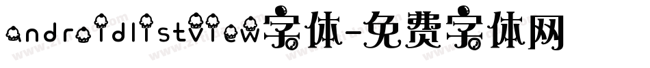 androidlistview字体字体转换