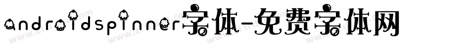 androidspinner字体字体转换