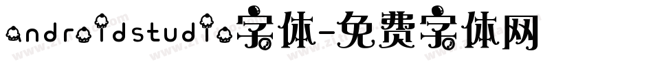 androidstudio字体字体转换