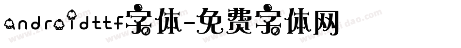androidttf字体字体转换