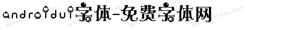 androidui字体字体转换
