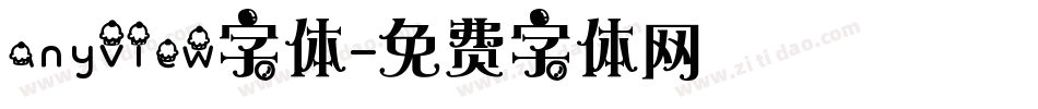 anyview字体字体转换