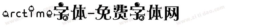 arctime字体字体转换
